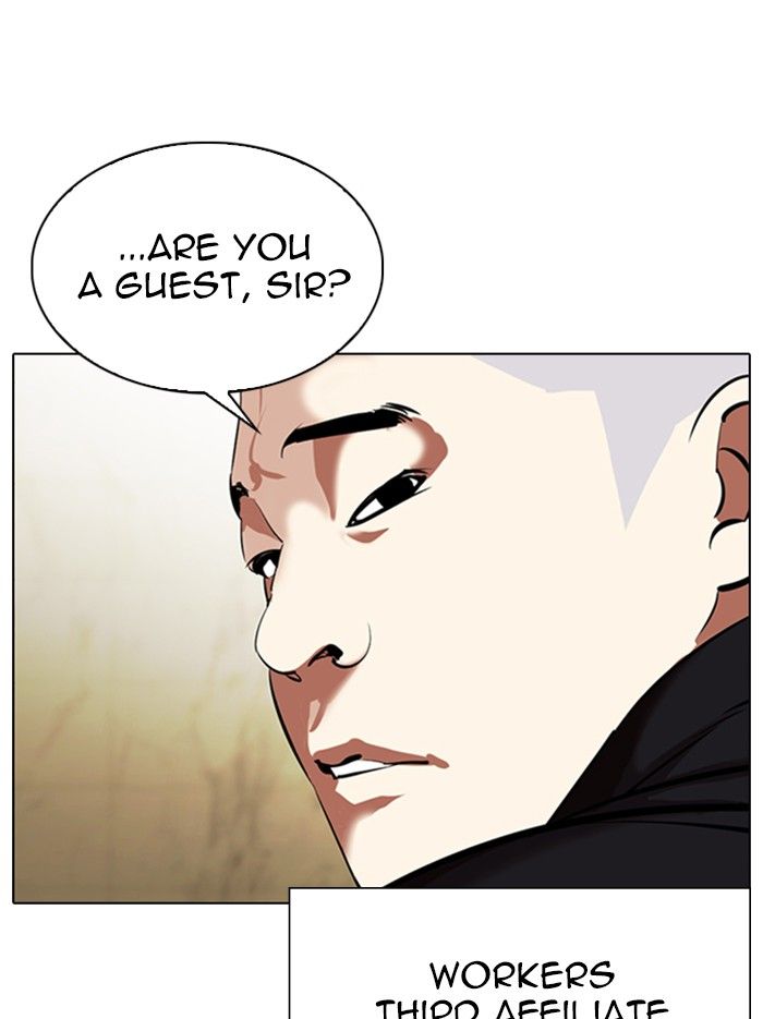 lookism-chap-331-152