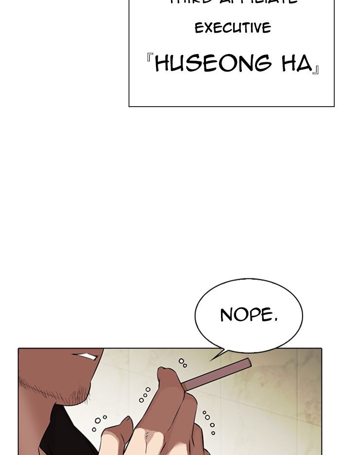 lookism-chap-331-153