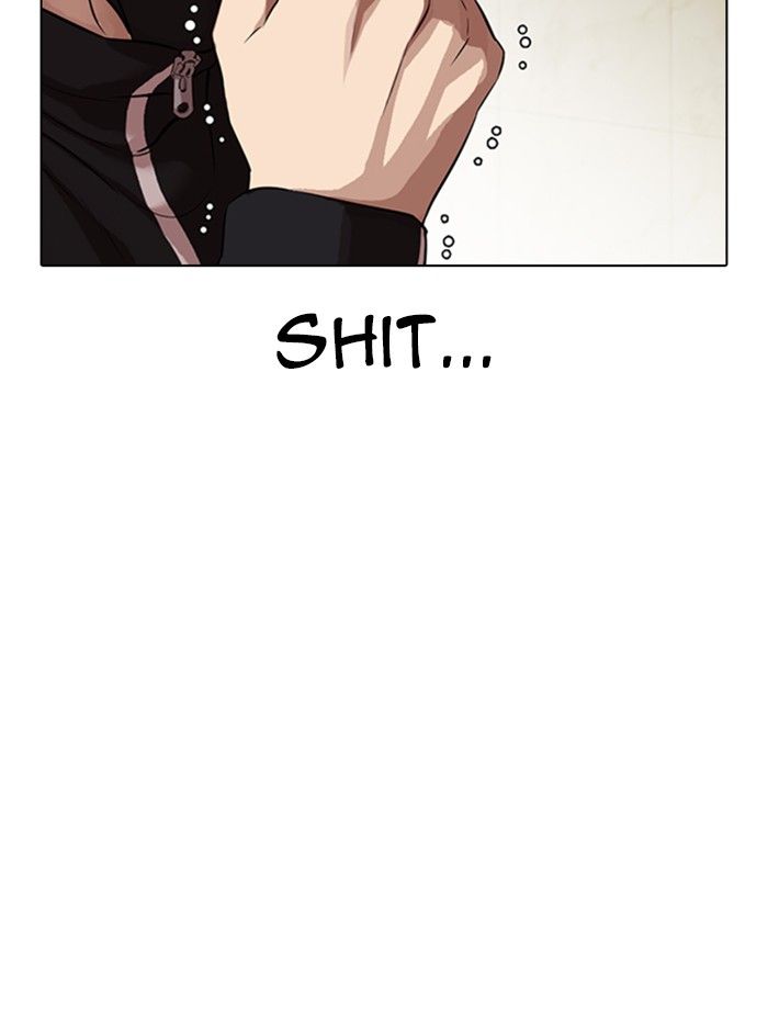 lookism-chap-331-154
