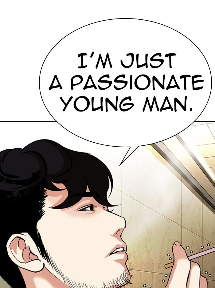 lookism-chap-331-155