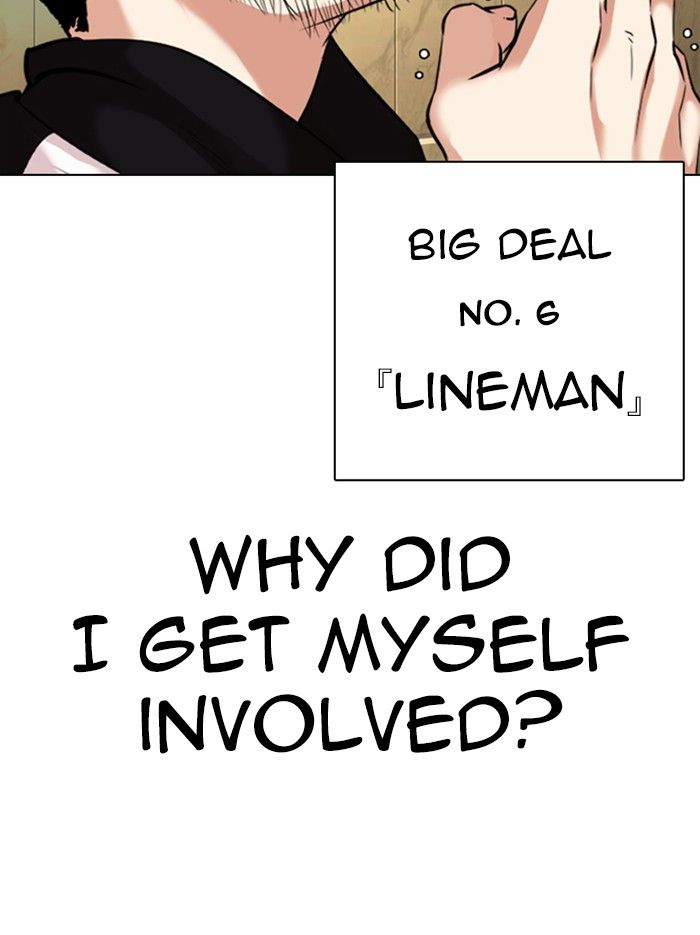 lookism-chap-331-156