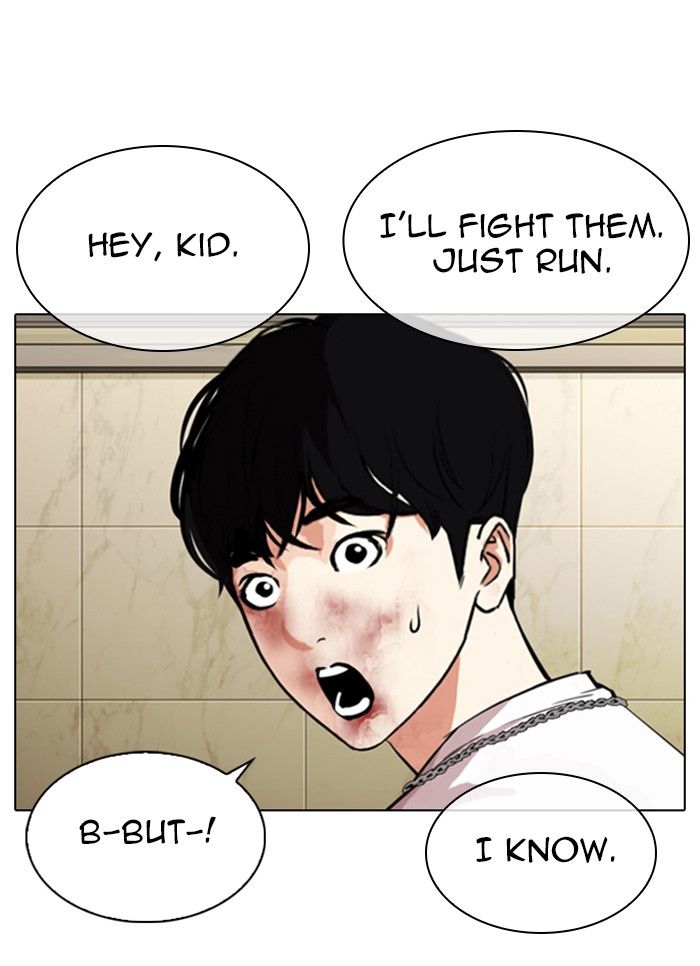 lookism-chap-331-157