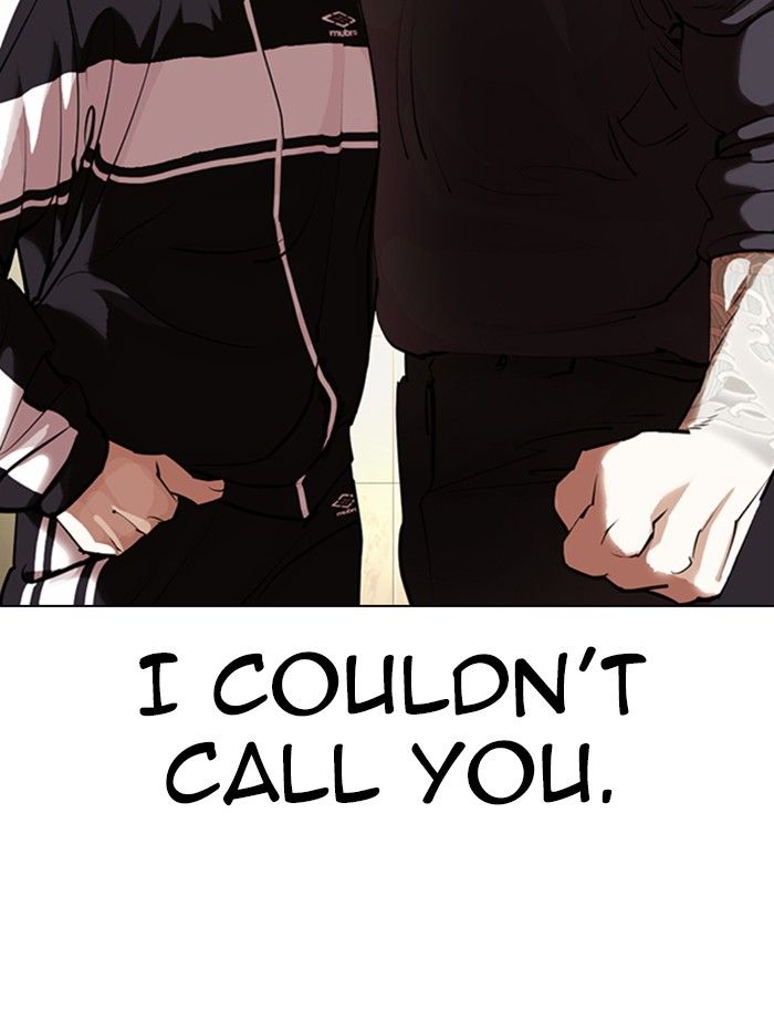 lookism-chap-331-160
