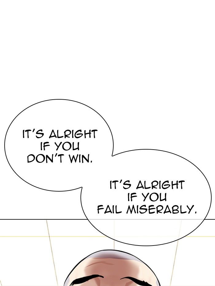 lookism-chap-331-161