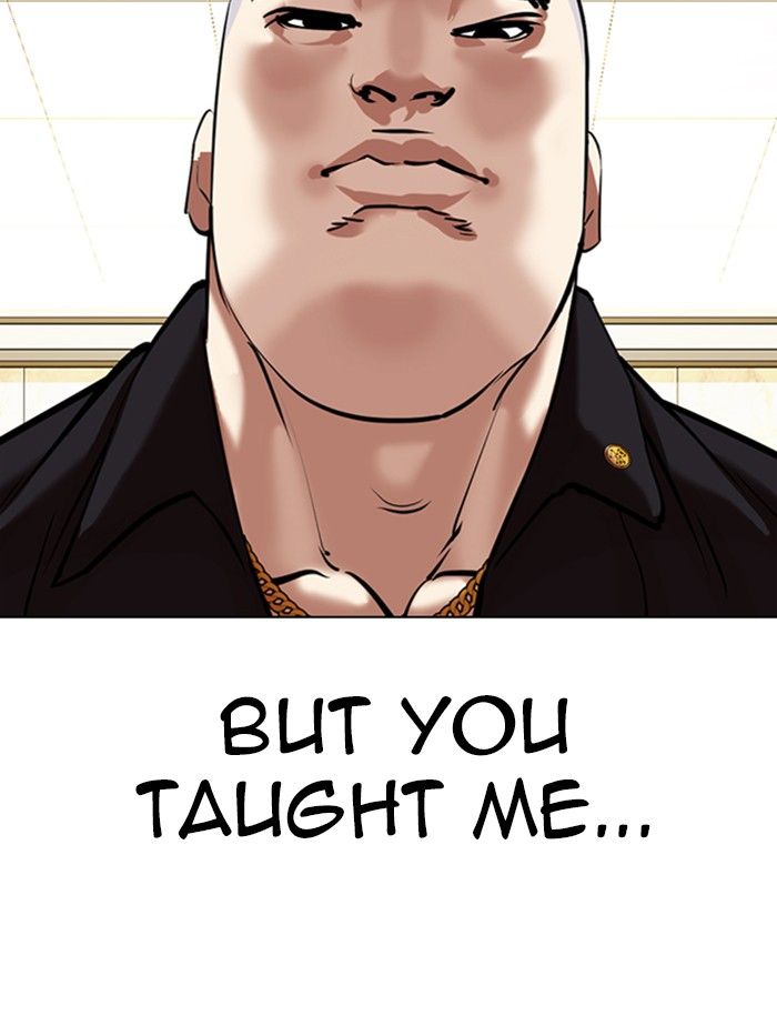 lookism-chap-331-162