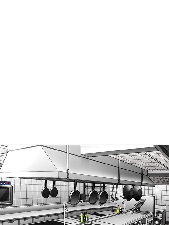 lookism-chap-331-167