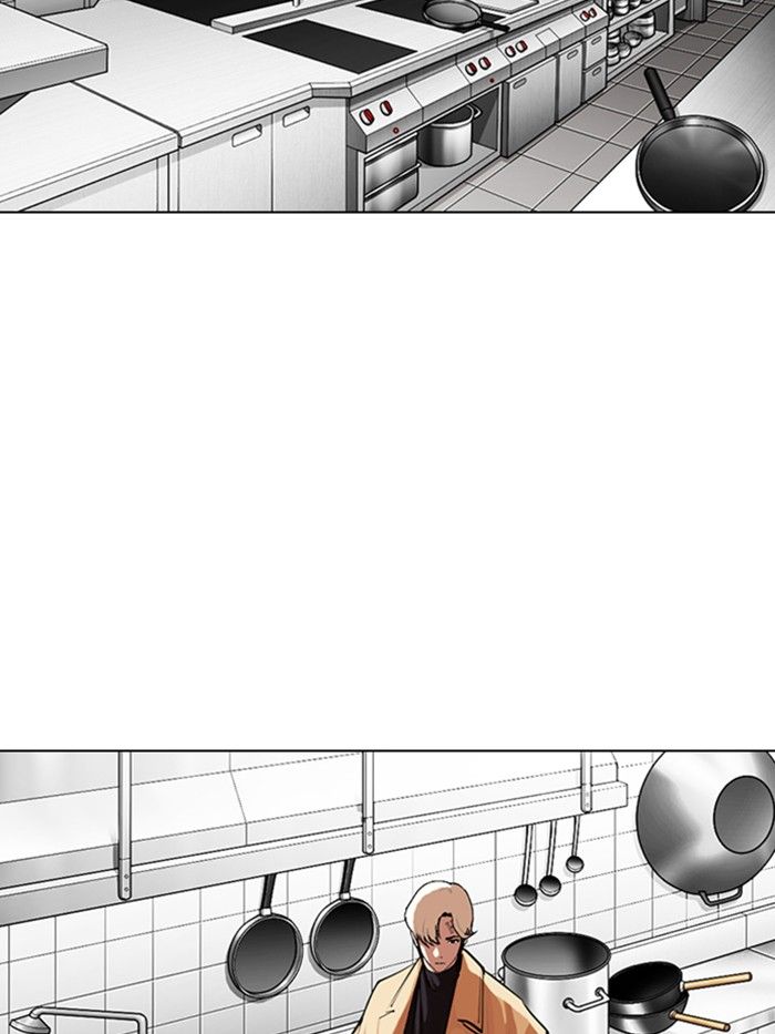 lookism-chap-331-168