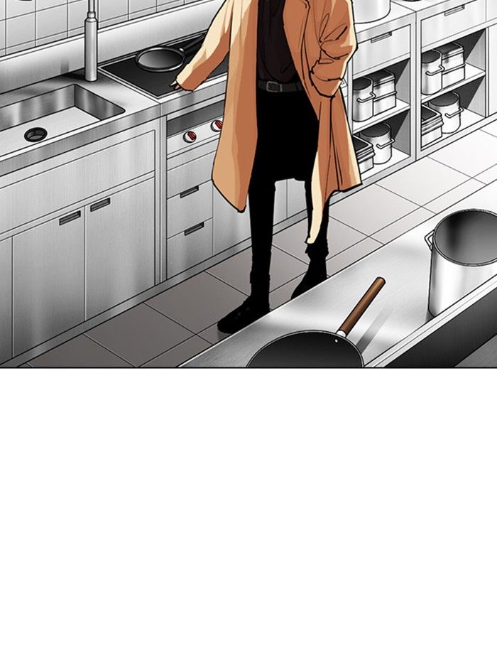 lookism-chap-331-169