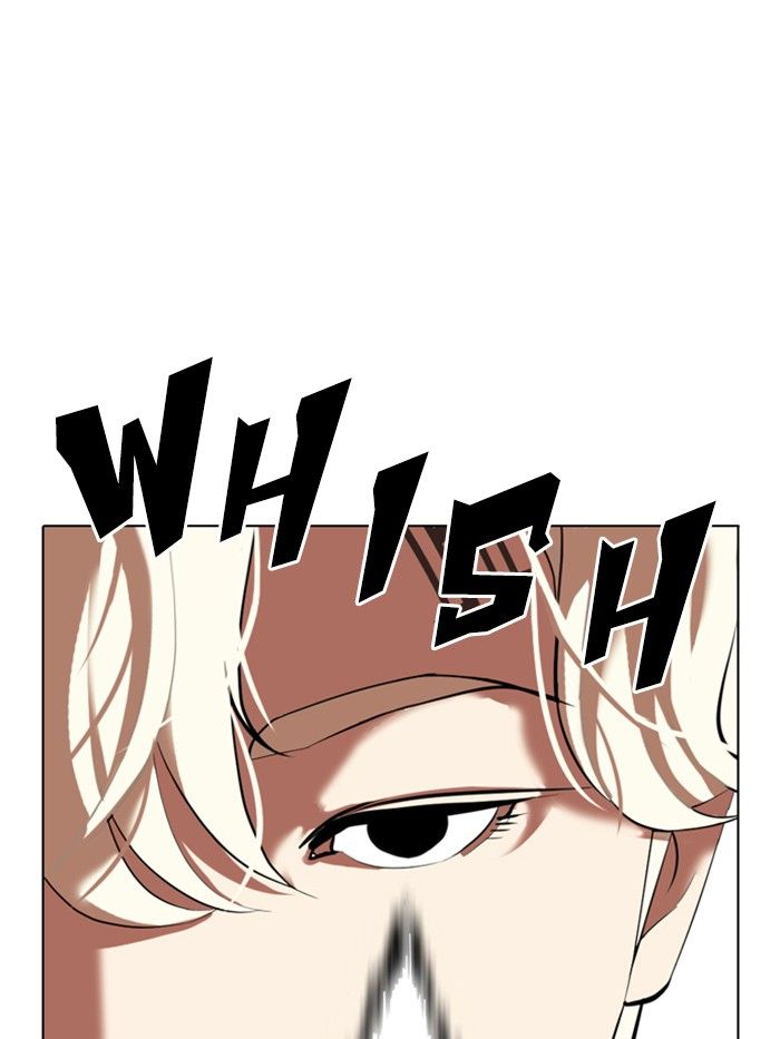 lookism-chap-331-170