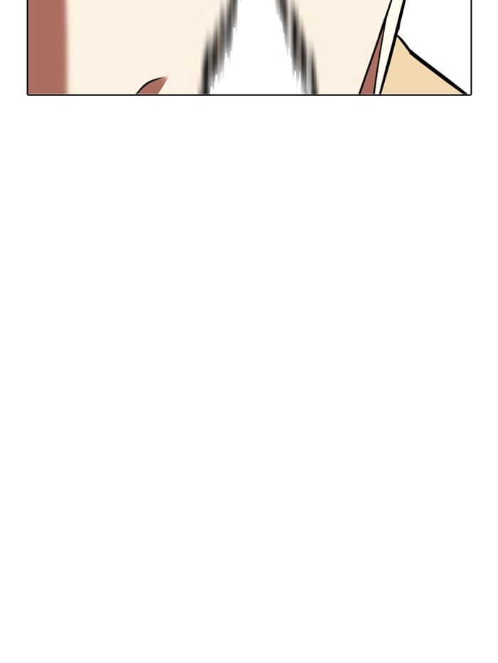 lookism-chap-331-171
