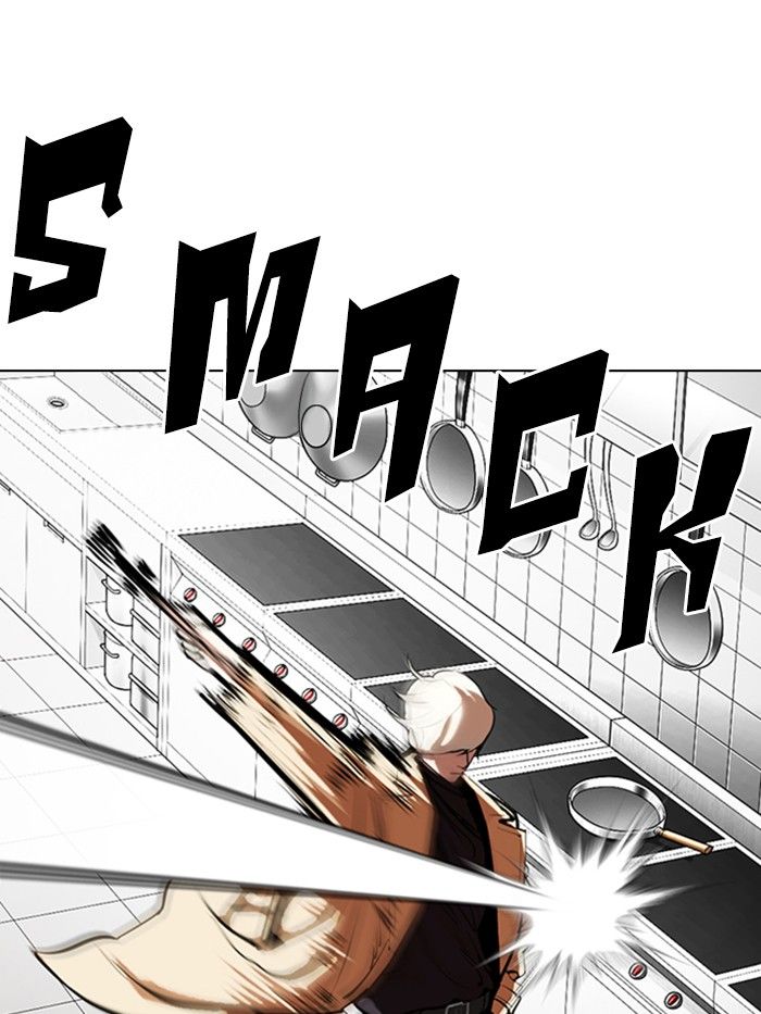 lookism-chap-331-172
