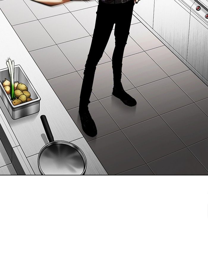 lookism-chap-331-173