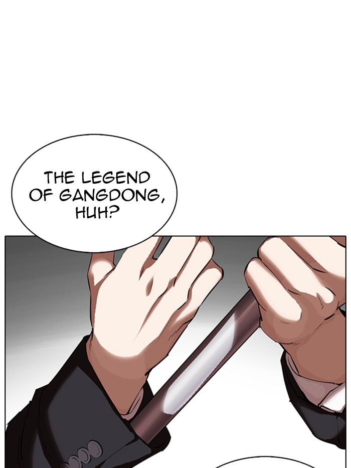 lookism-chap-331-174