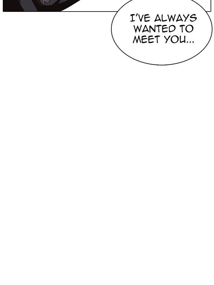 lookism-chap-331-175