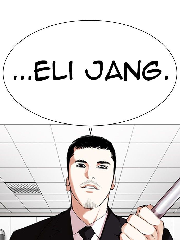 lookism-chap-331-176