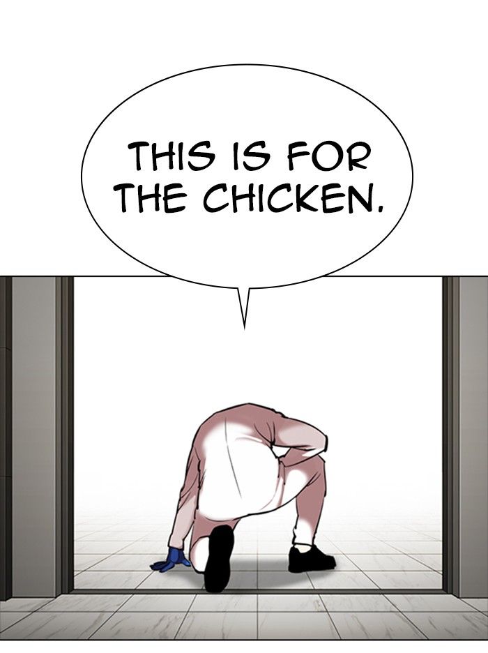 lookism-chap-331-17