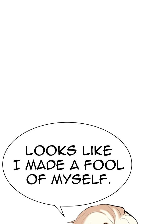lookism-chap-331-183