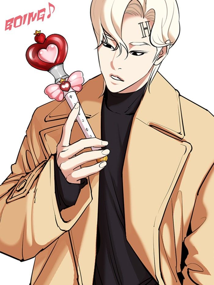 lookism-chap-331-184