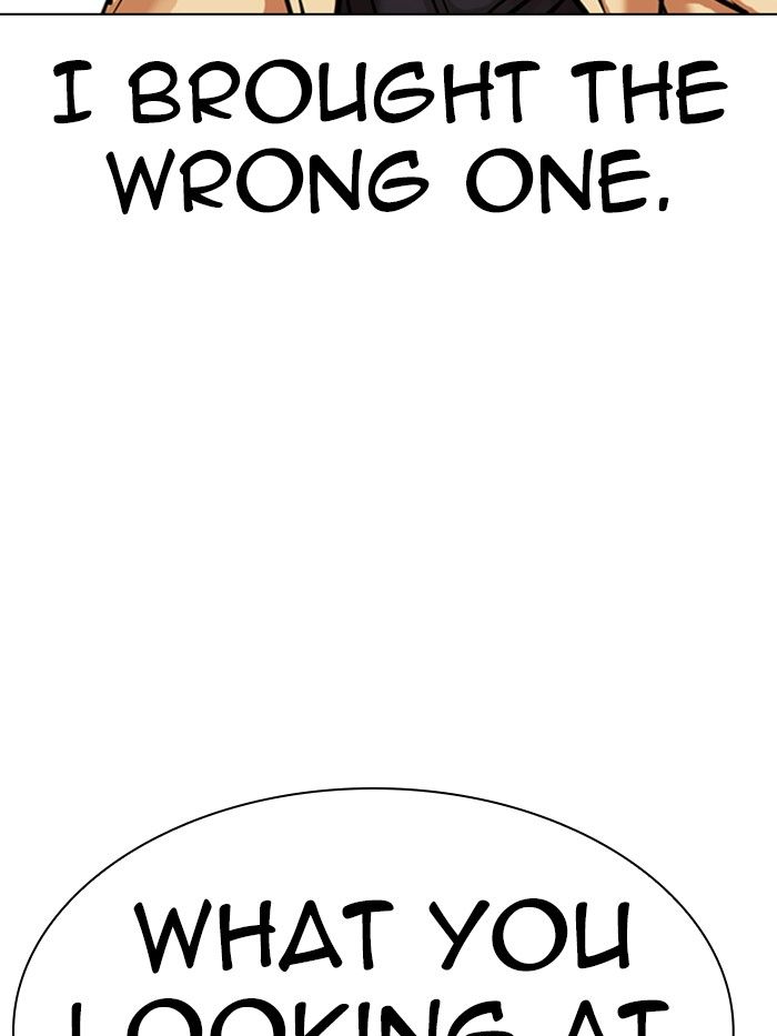 lookism-chap-331-185