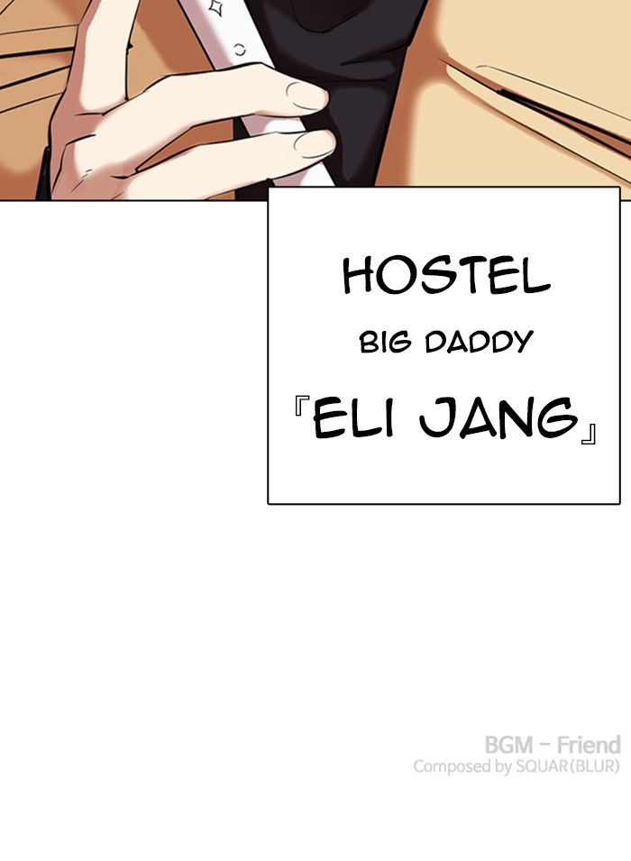 lookism-chap-331-187