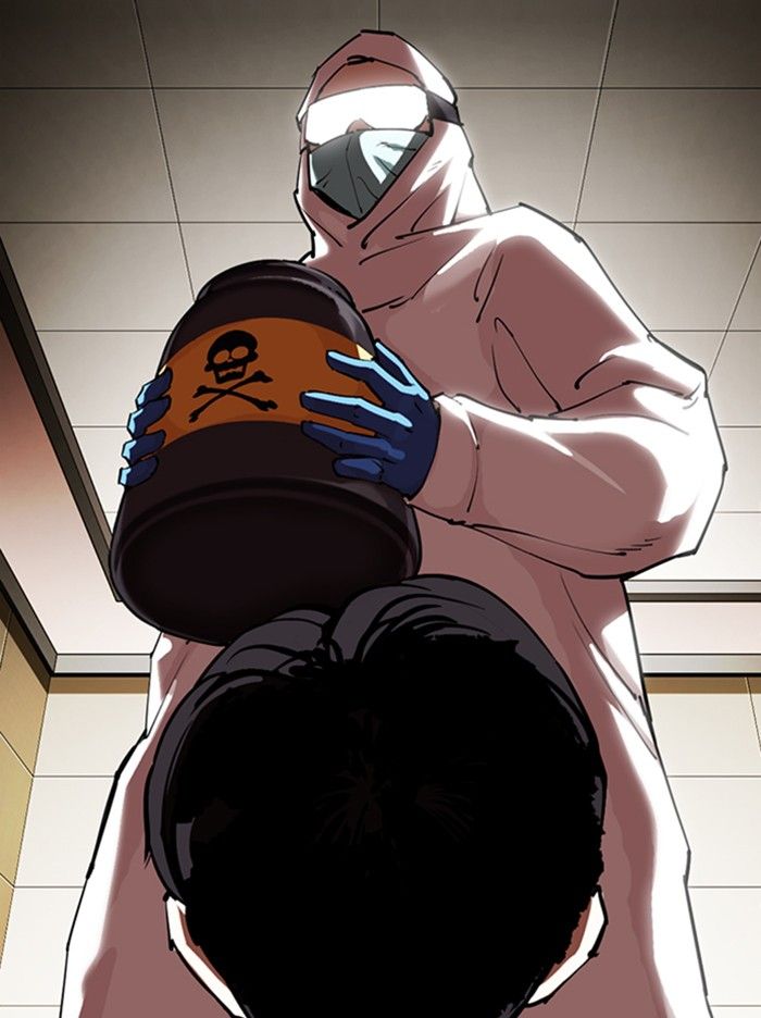lookism-chap-331-1