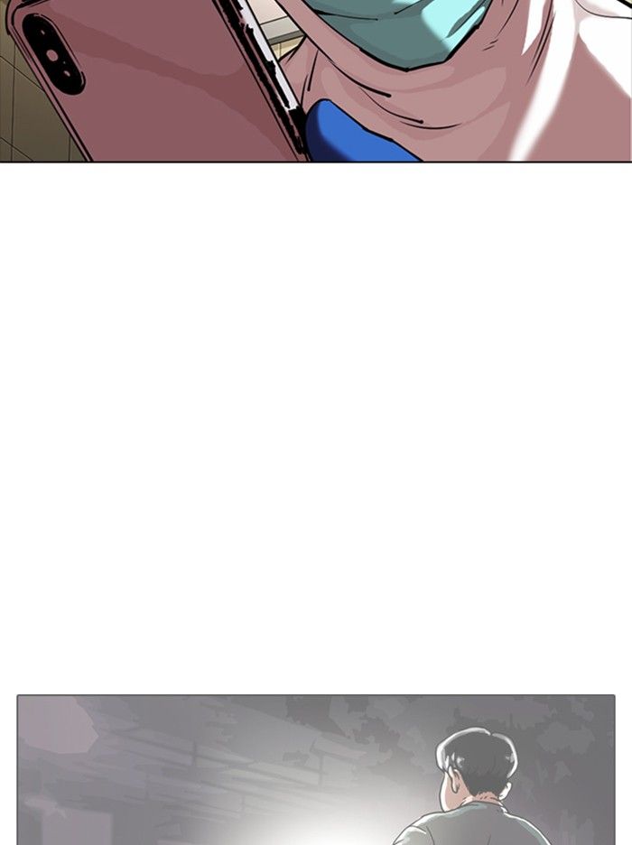 lookism-chap-331-19