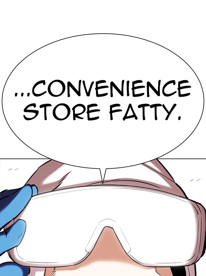 lookism-chap-331-21