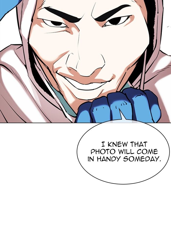 lookism-chap-331-22