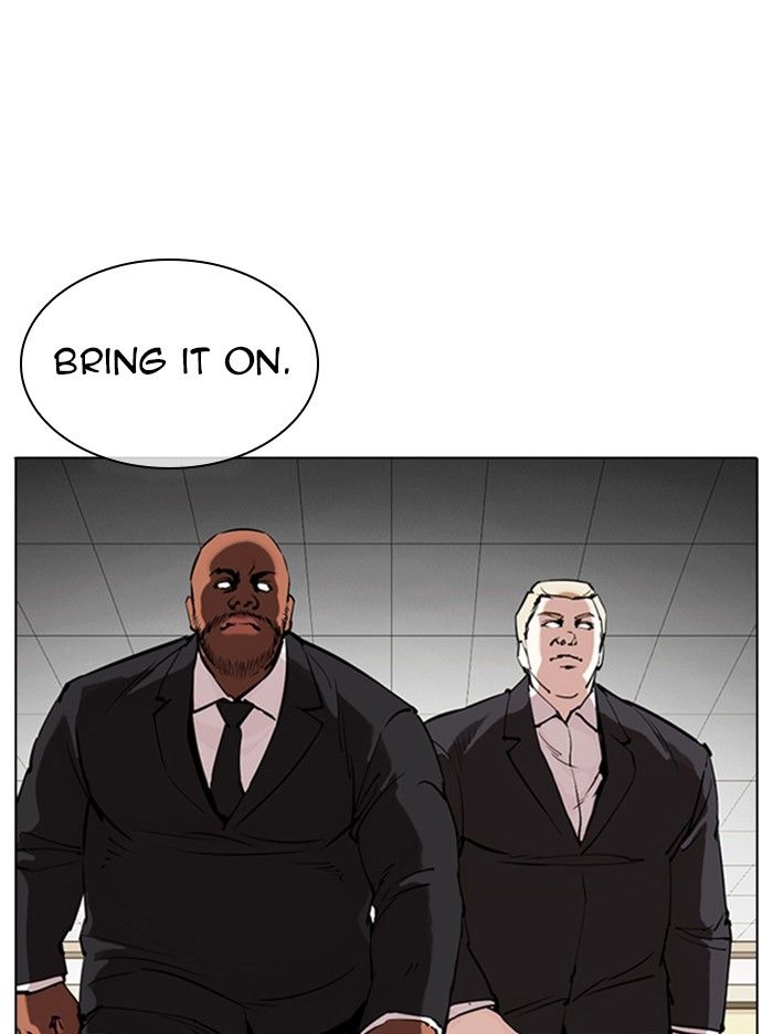lookism-chap-331-23
