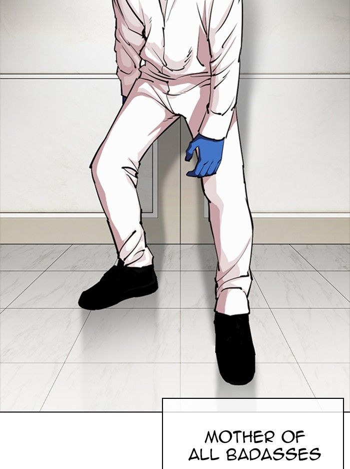 lookism-chap-331-26
