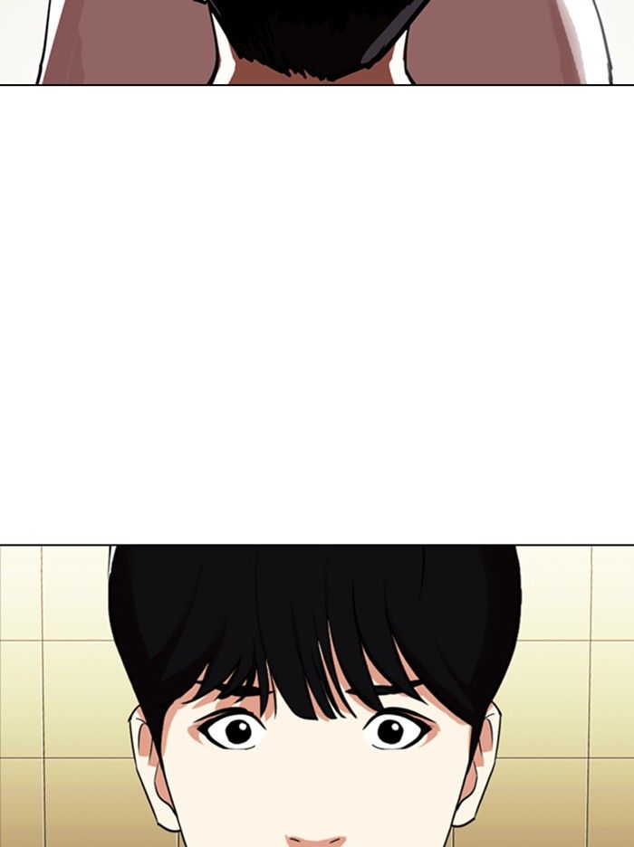 lookism-chap-331-2