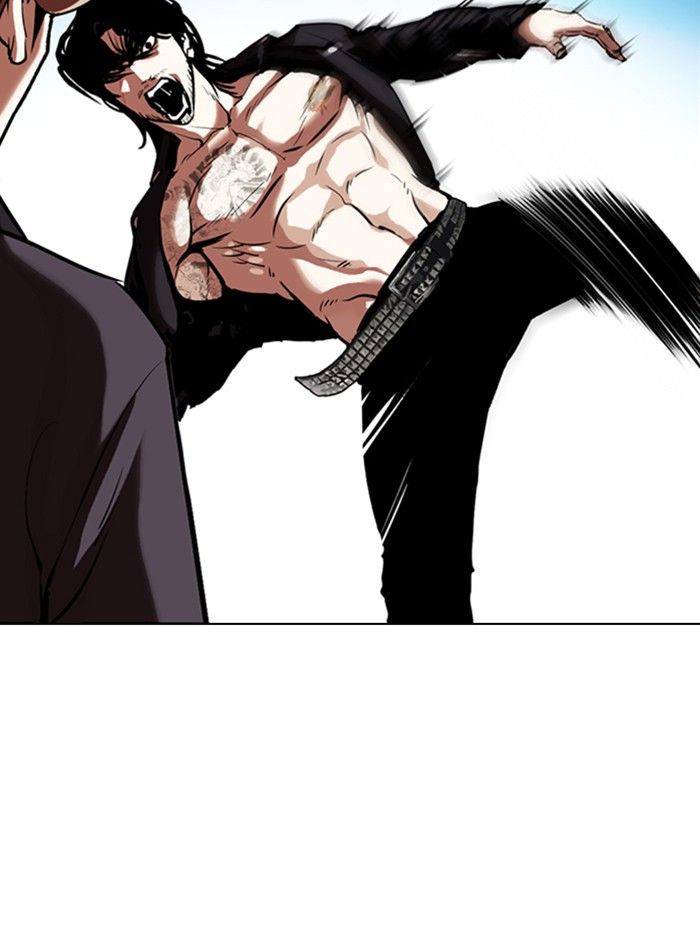 lookism-chap-331-38