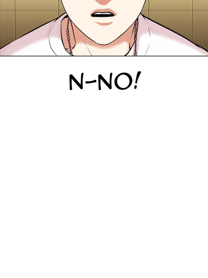 lookism-chap-331-3