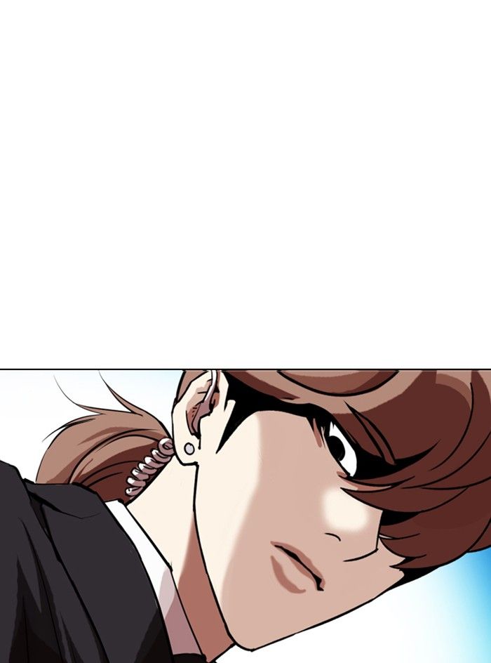 lookism-chap-331-45