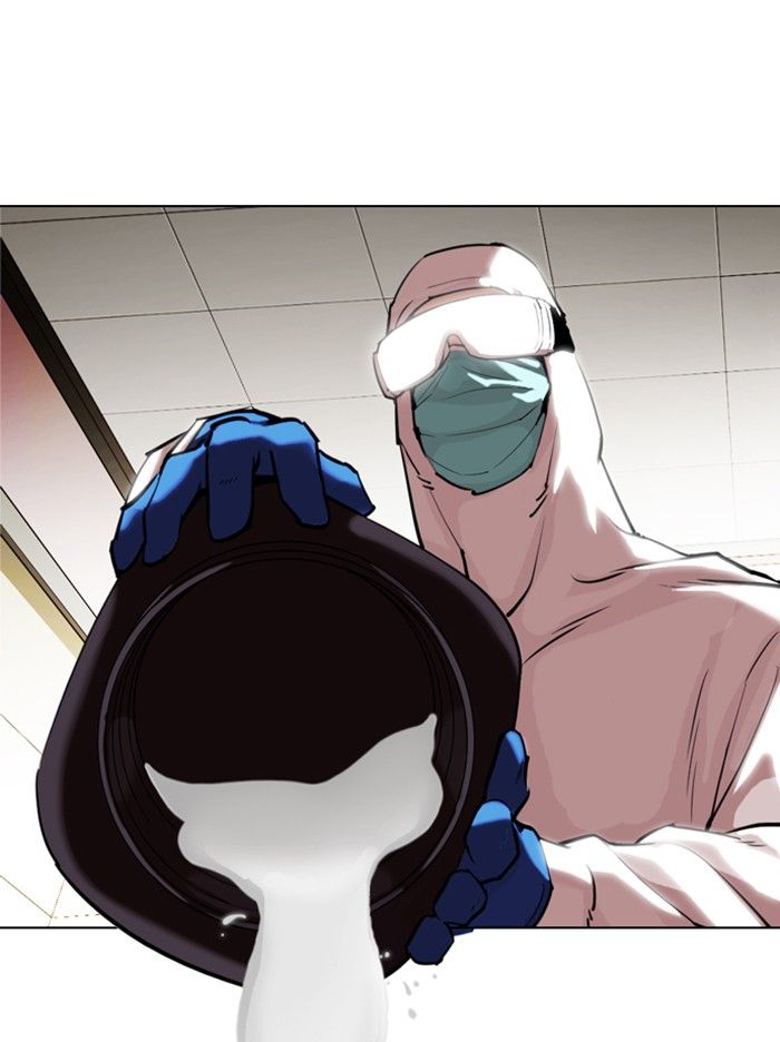 lookism-chap-331-4
