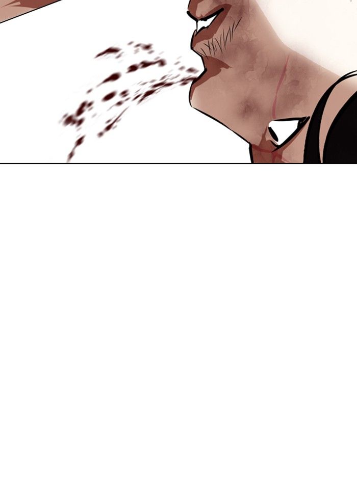 lookism-chap-331-53