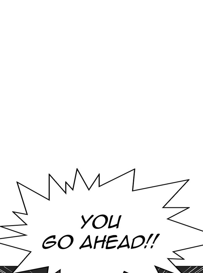 lookism-chap-331-61