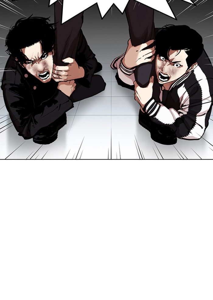 lookism-chap-331-62