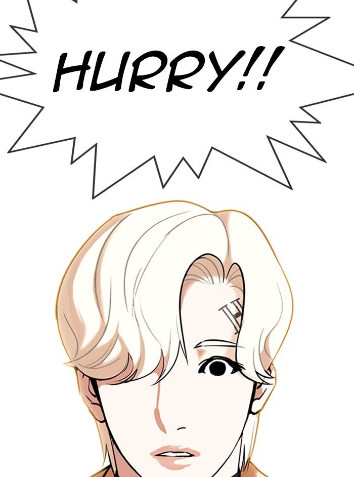 lookism-chap-331-67