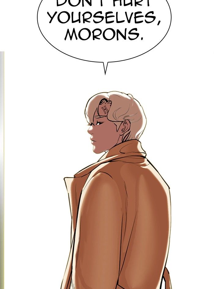 lookism-chap-331-70