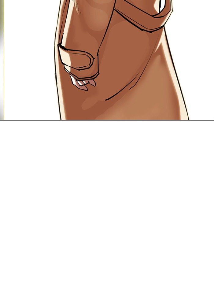 lookism-chap-331-71