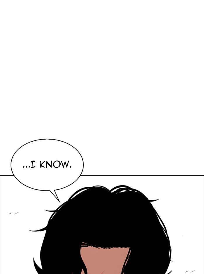 lookism-chap-331-74
