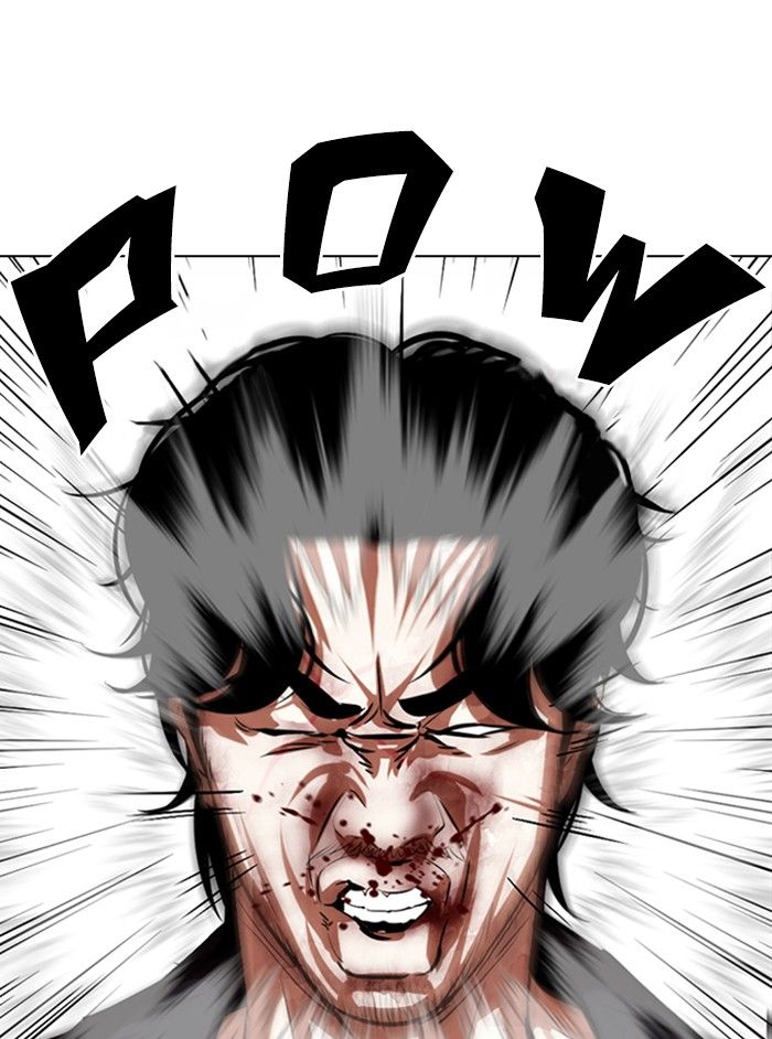 lookism-chap-331-76