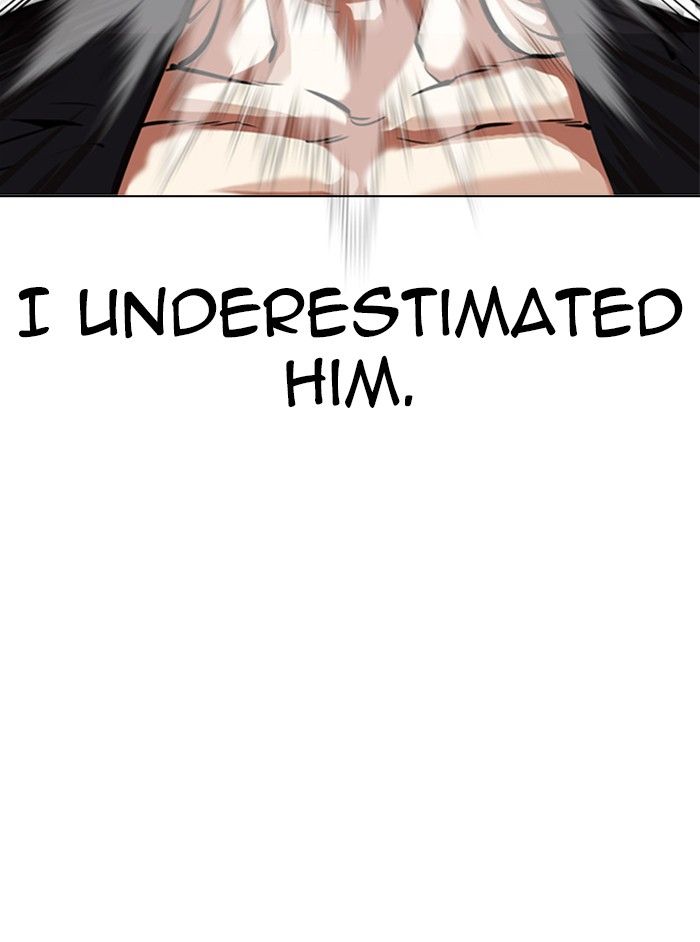 lookism-chap-331-77
