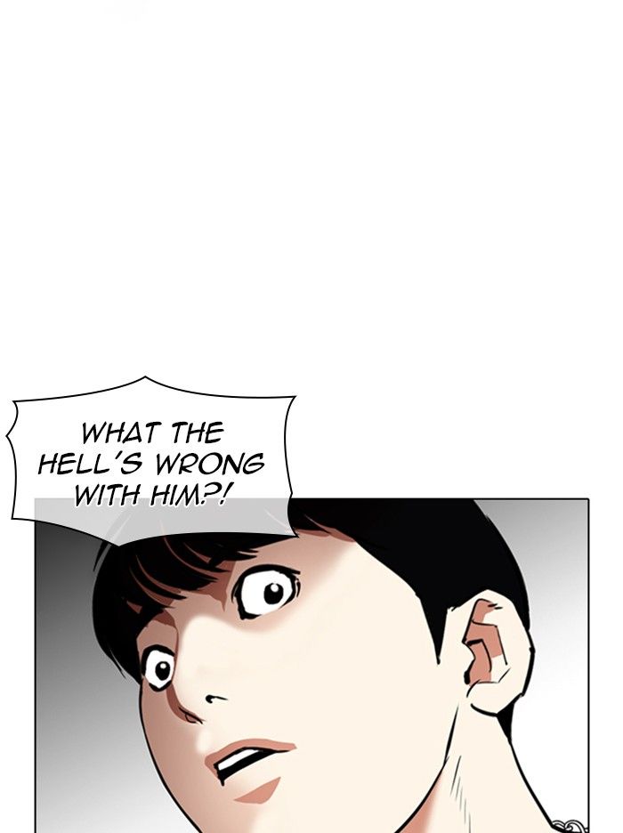 lookism-chap-331-7
