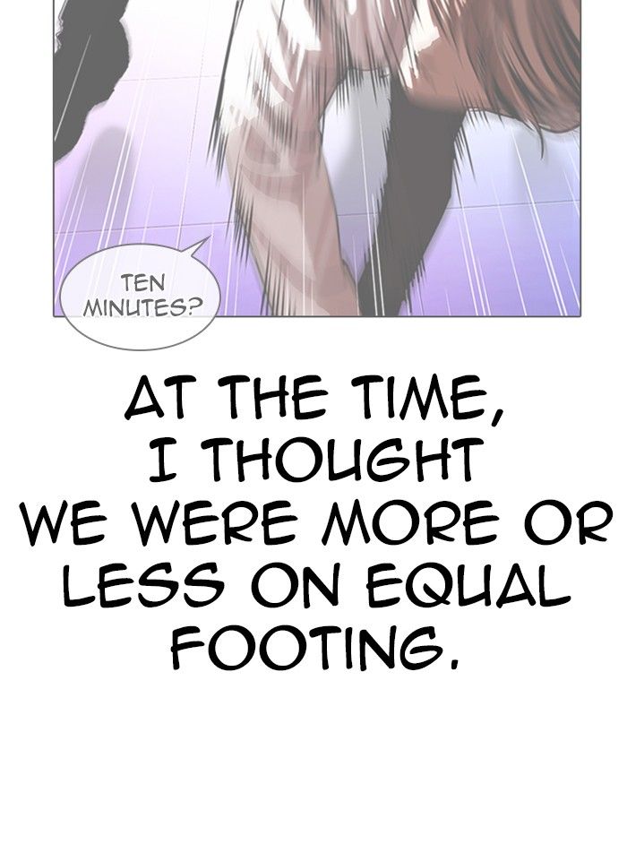 lookism-chap-331-79