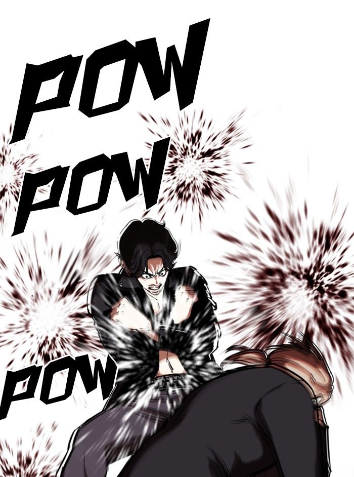 lookism-chap-331-82