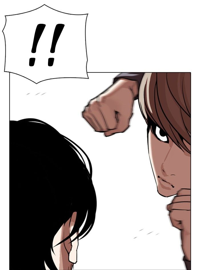 lookism-chap-331-85