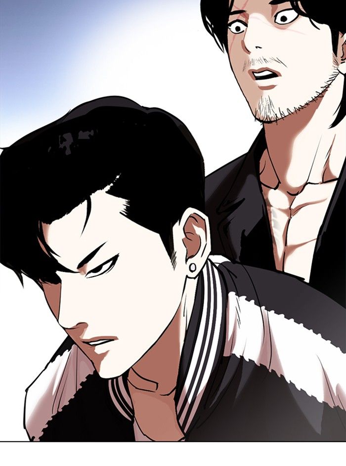 lookism-chap-331-91