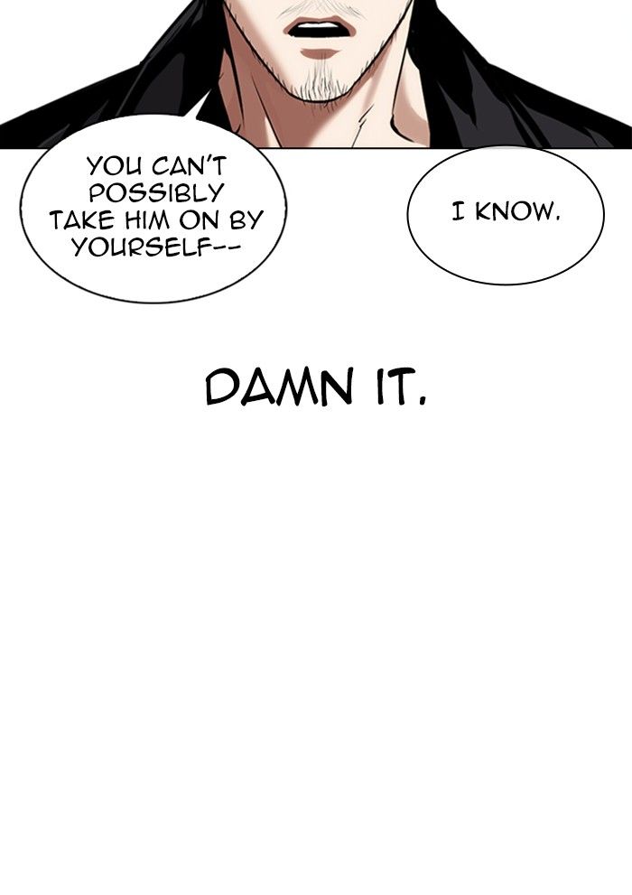 lookism-chap-331-93